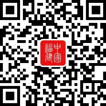 全球首台20兆瓦海上风机在闽成功吊装